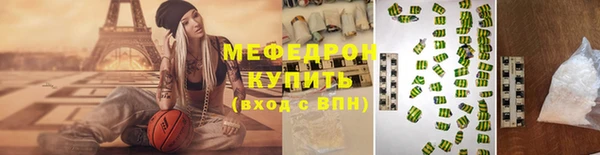 гашишное масло Армянск