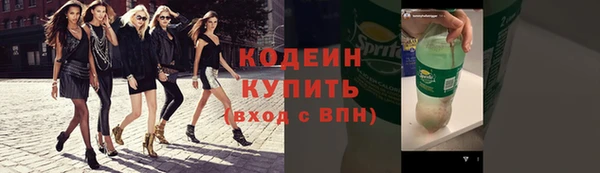 гашишное масло Армянск