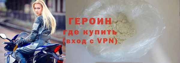 эйфоретик Арсеньев
