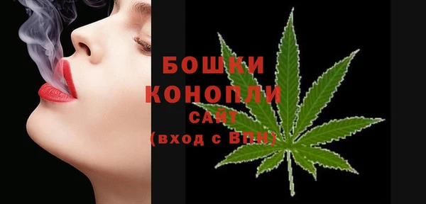 гашишное масло Армянск