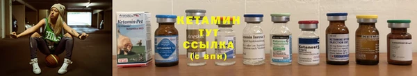 СК Баксан