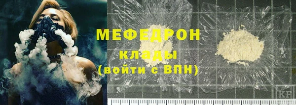эйфоретик Арсеньев