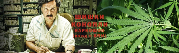 гашишное масло Армянск