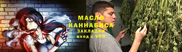 прущие грибы Аркадак