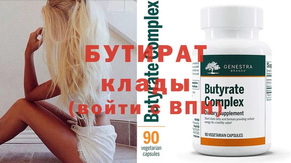 эйфоретик Арсеньев