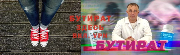 эйфоретик Арсеньев