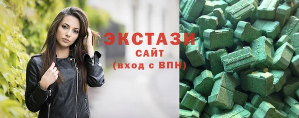 прущие грибы Аркадак