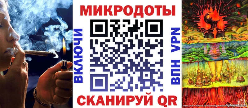 Псилоцибиновые грибы Cubensis  Курган 